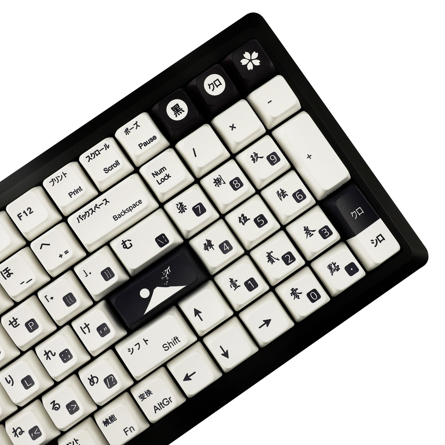 YMDK Black White Dye Sub Japanese Keycaps(MDA Profile PBT )