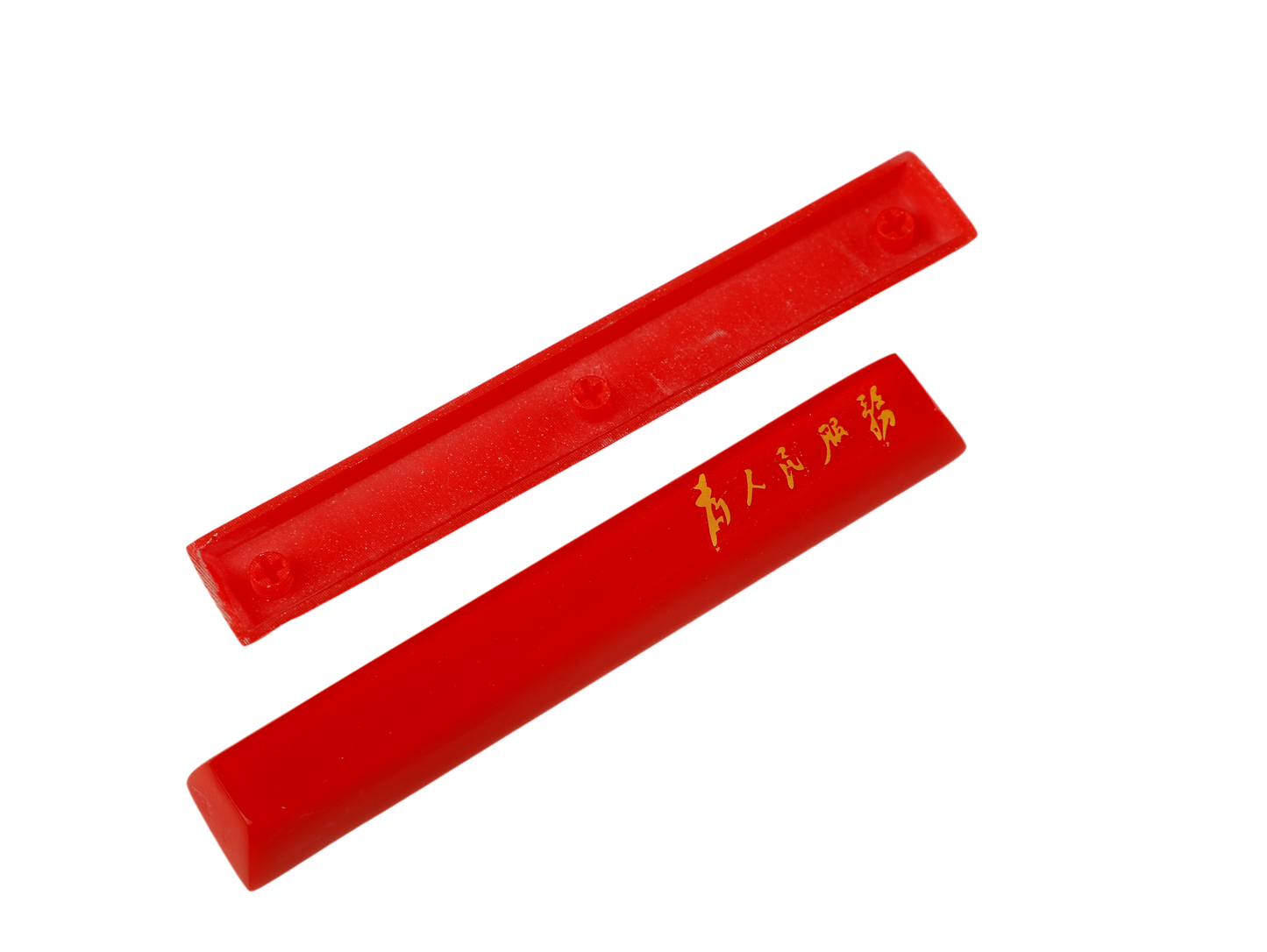 YMDK Resin Keycap Novelty Keycaps Starry Sky Fujiyama 6.25u Spacebar For Cherry Kailh Gateron TTC MX Mechanical Keyboard