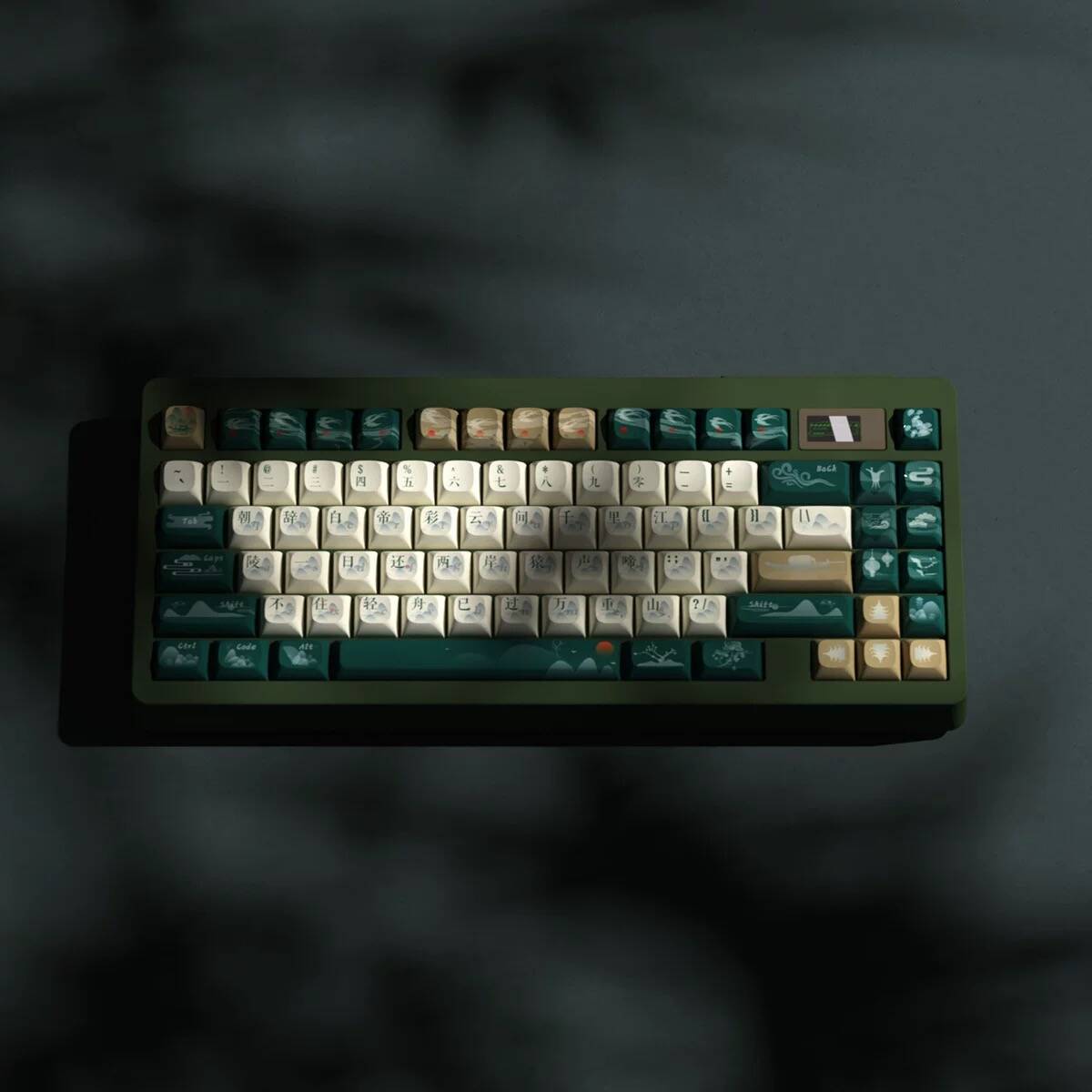 YMDK Ancient Style Baidicheng Full Set Keycaps PBT Dye Sub Cherry Profile Keycap for MX Mechanical Keyboard