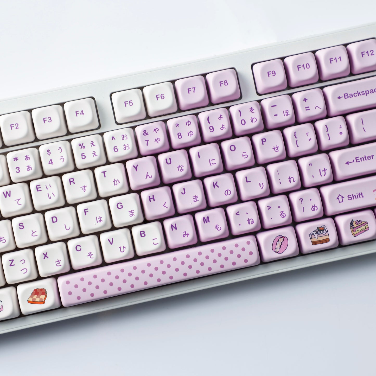 YMDK Taro Paste Bobo Theme Keycap 125 keys MOA Profile PBT Material Dye Sub Keycaps for 61/68/84/87/98/100 MX Mechanical Keyboard