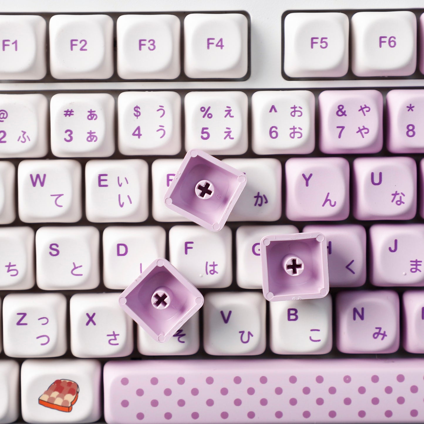 YMDK Taro Paste Bobo Theme Keycap 125 keys MOA Profile PBT Material Dye Sub Keycaps for 61/68/84/87/98/100 MX Mechanical Keyboard