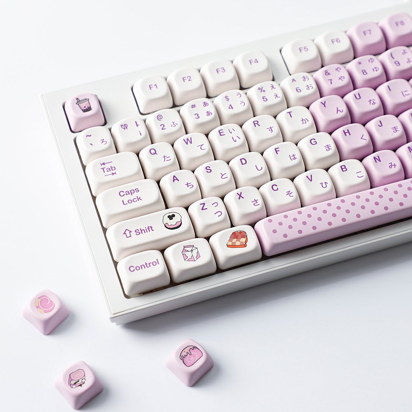 YMDK Taro Paste Bobo Theme Keycap 125 keys MOA Profile PBT Material Dye Sub Keycaps for 61/68/84/87/98/100 MX Mechanical Keyboard