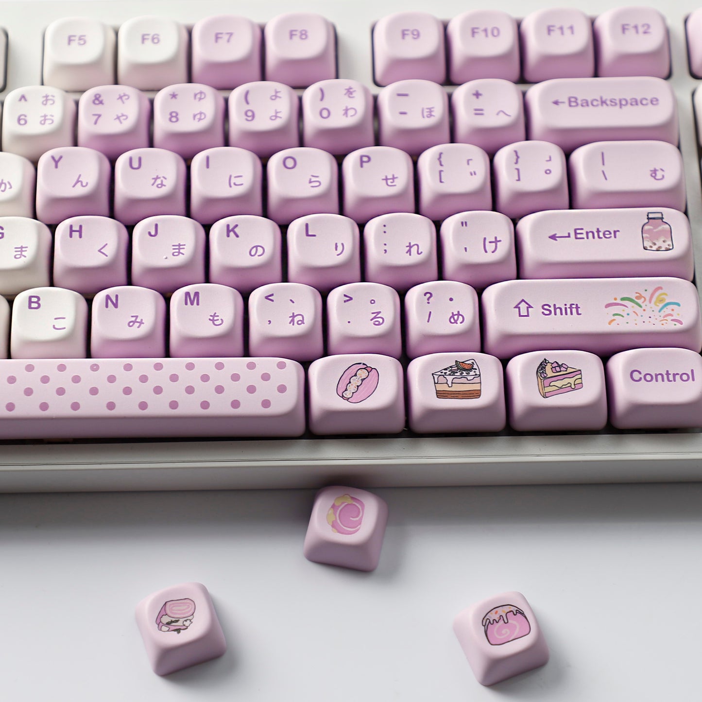 YMDK Taro Paste Bobo Theme Keycap 125 keys MOA Profile PBT Material Dye Sub Keycaps for 61/68/84/87/98/100 MX Mechanical Keyboard