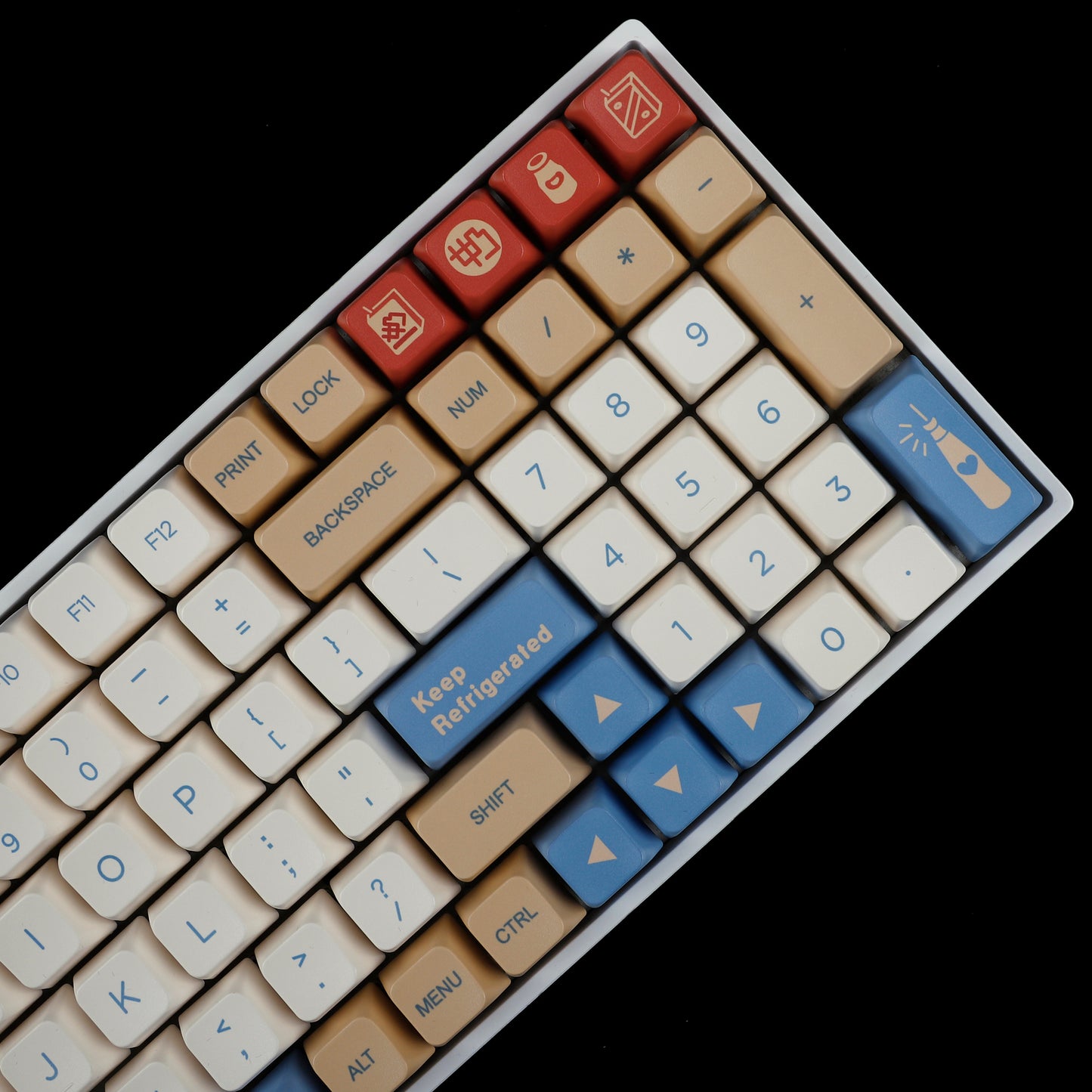 YMDK Soya Milk 145 Keycaps(Dye Sub MDA Profile PBT 1.5mm)