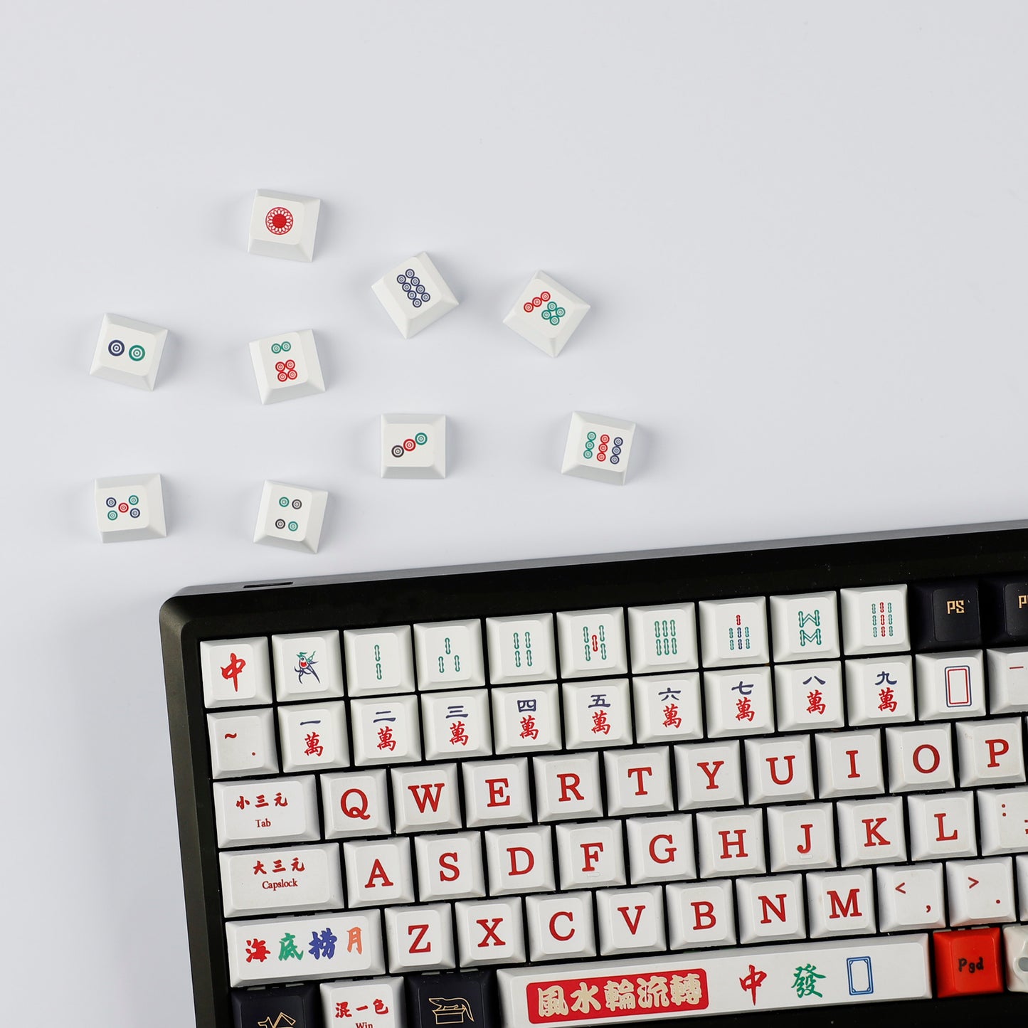 YMDK Mahjong Theme Personalized Keycaps Novel Creative PBT Key Cap Cherry Profile R4 Dye Sub KeyCap for MX Mechanical Keyboard