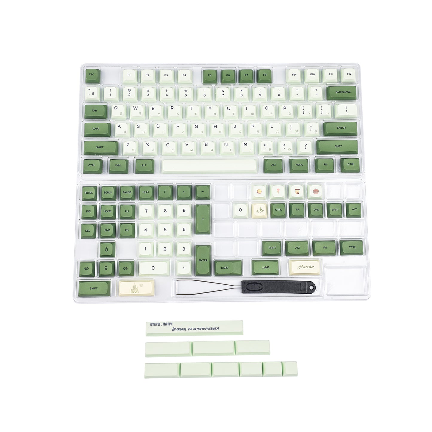 YMDK Matcha 125 Keycaps(Dye Sub ZDA Profile English Japanese Korean Russian)