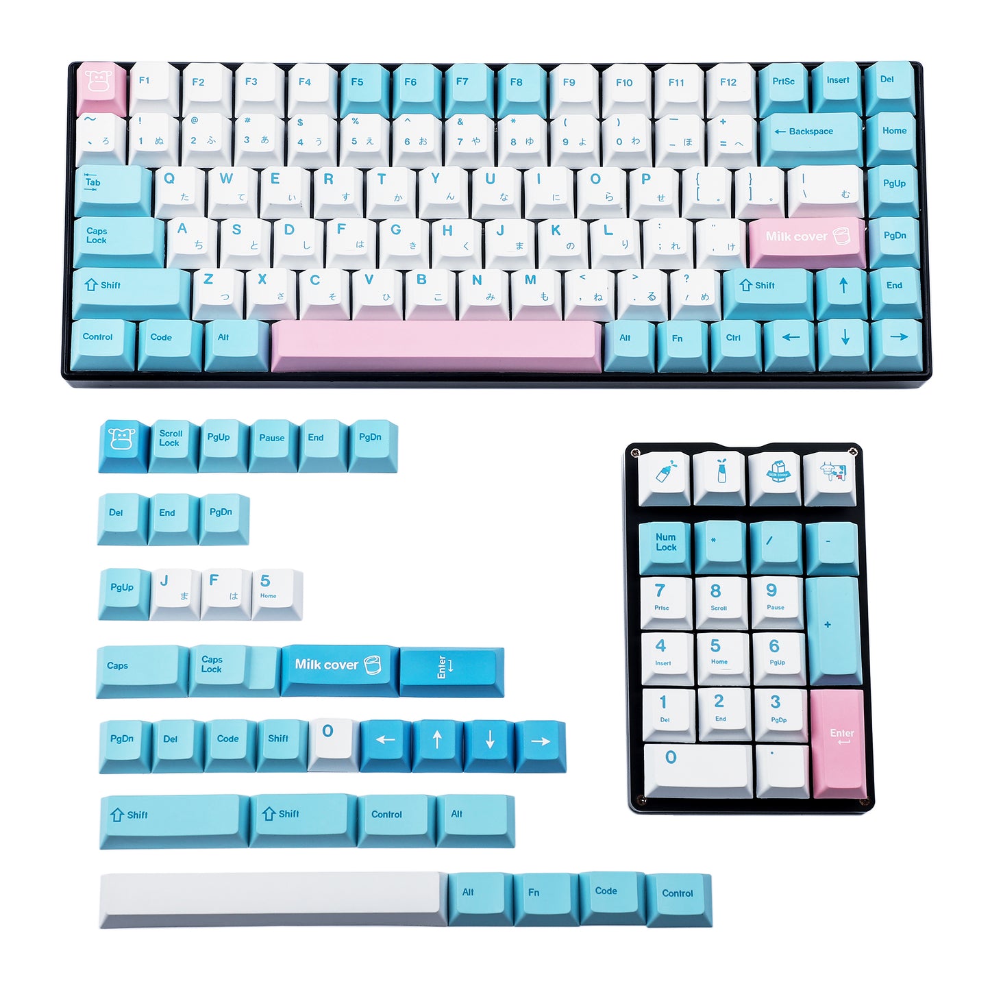 140 Milk Cover Japanese Keycaps(Dye Sub Cherry Profile PBT 1.5mm/96 84 104 87 61 64 68 Using)