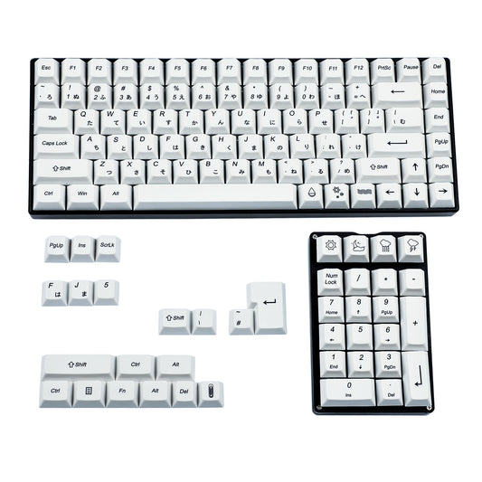 124 Beige White Japanese Keycaps(Dye Sub Cherry Profile/ANSI ISO 104 TKL 60% 96 84 Using)