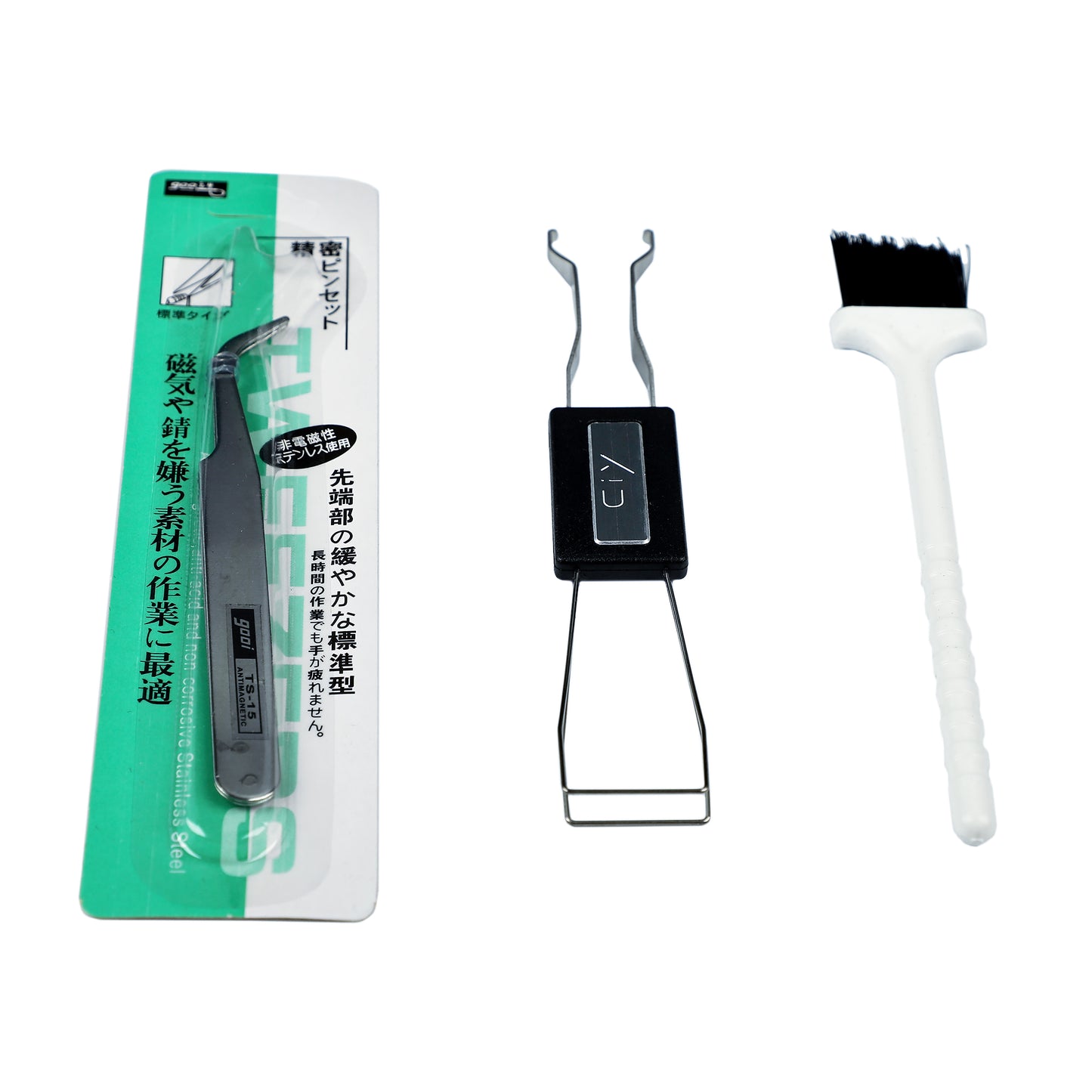 MX Switch Top Removal Tool Switches Dropper Puller Keycap Puller 3 in 1