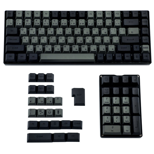 128 Dolch Japanese Keycaps(Dye Sub Cherry Profile PBT 1.5mm Thickness/ANSI ISO 104 TKL GK61 96 75 GMMK Using)