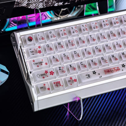 YMDK Red Miko Outfit Theme PC Frosted Translucent Cherry Profile Keycaps, Custom Keycap Set for 60/63/64/65/68/75/87/EZ63 MX Mechanical Keyboards