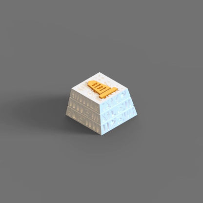 YMDK Egyptian White Personalized Keycaps Creative Resin for MX Switches Mechanical Keyboard