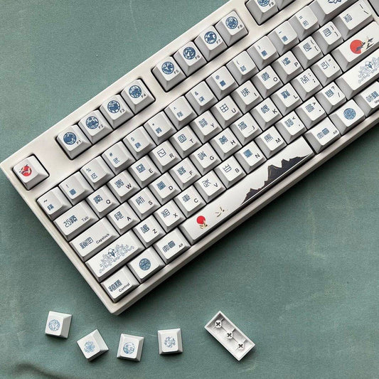 YMDK Chinese Zodiac Tradition Theme White Keycaps Full Set 129 Keys Creative Custom Minimalist PBT Cherry Profile Dye Sub Keycap for MX Mechanical Keyboard