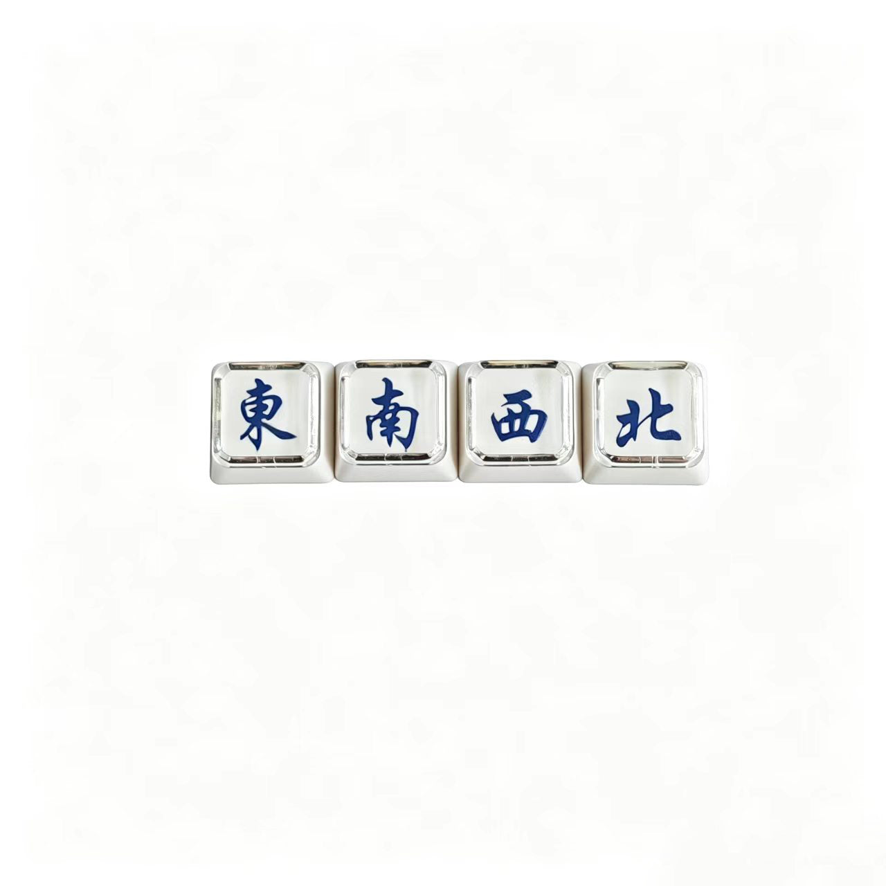 16 Keys Majiang 1u Double-layer Cover Cap Mahjong Tiao Wan Tong Set PC Keycaps For Numpad Pad Mx Mechanical Keyboard