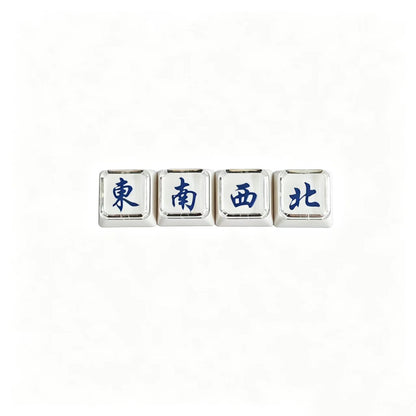 16 Keys Majiang 1u Double-layer Cover Cap Mahjong Tiao Wan Tong Set PC Keycaps For Numpad Pad Mx Mechanical Keyboard