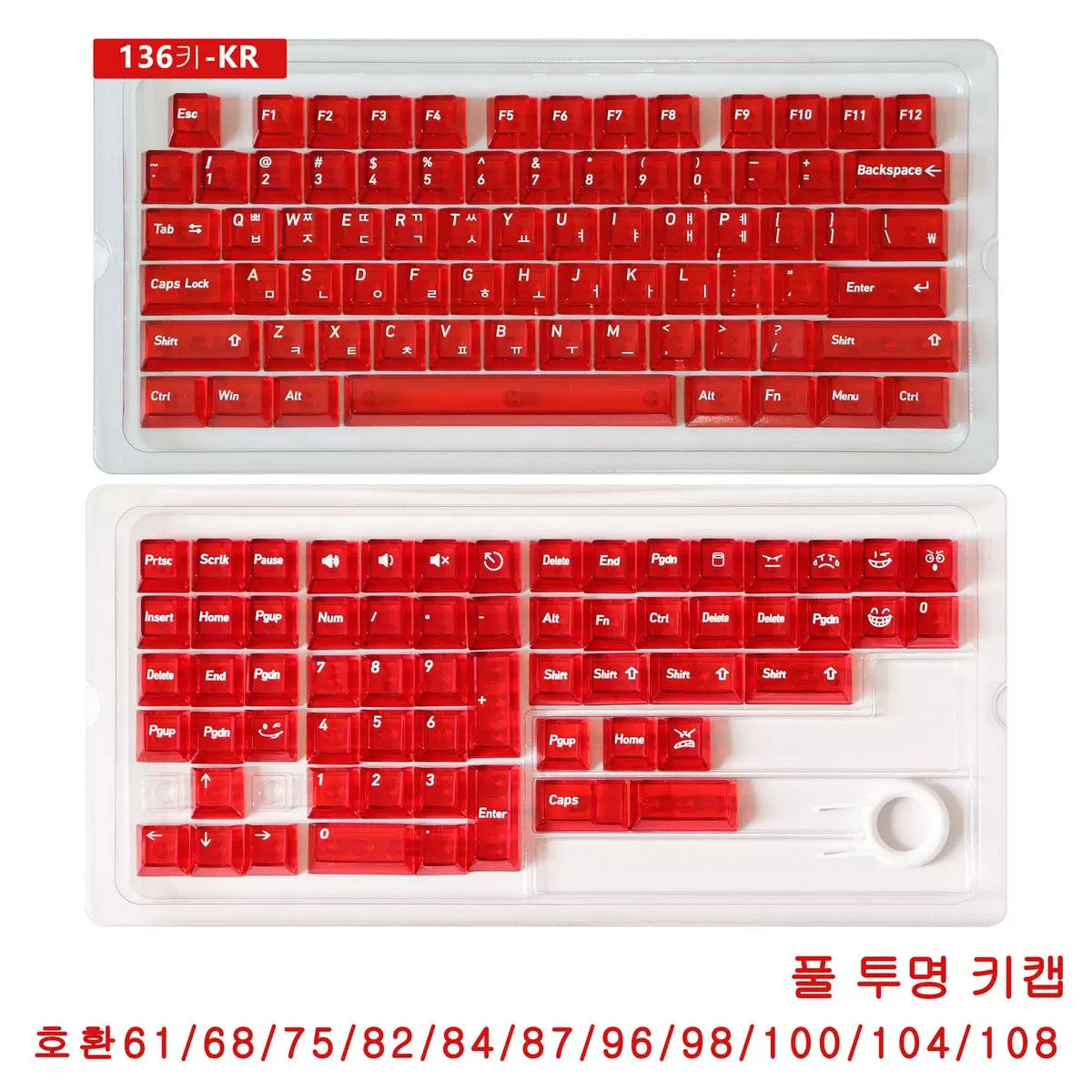 136 Keys English Korean Russian Japanese Shine Through PC Top Print Cherry Profile Color Keycaps for 61/68/84/104/108 MX Mechanical Keyboards