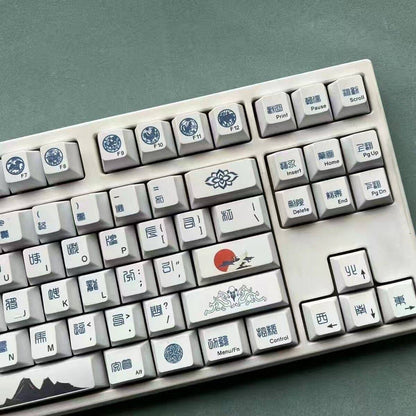 YMDK Chinese Zodiac Tradition Theme White Keycaps Full Set 129 Keys Creative Custom Minimalist PBT Cherry Profile Dye Sub Keycap for MX Mechanical Keyboard