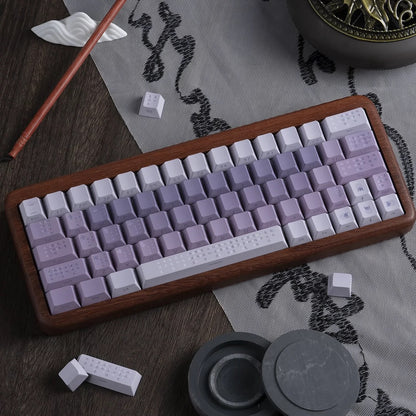 YMDK Wisteria Bookstore Theme Keycaps Full Set 137 Keys Sidelit Cherry Profile PBT Dye Sub Keycap for MX Mechanical Keyboard