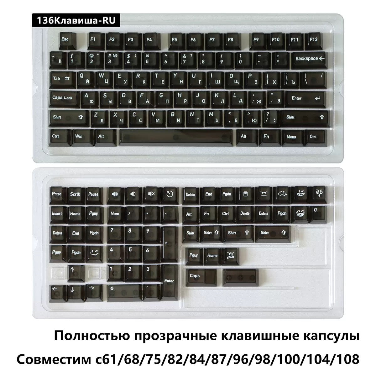 136 Keys English Korean Russian Japanese Shine Through PC Top Print Cherry Profile Color Keycaps for 61/68/84/104/108 MX Mechanical Keyboards