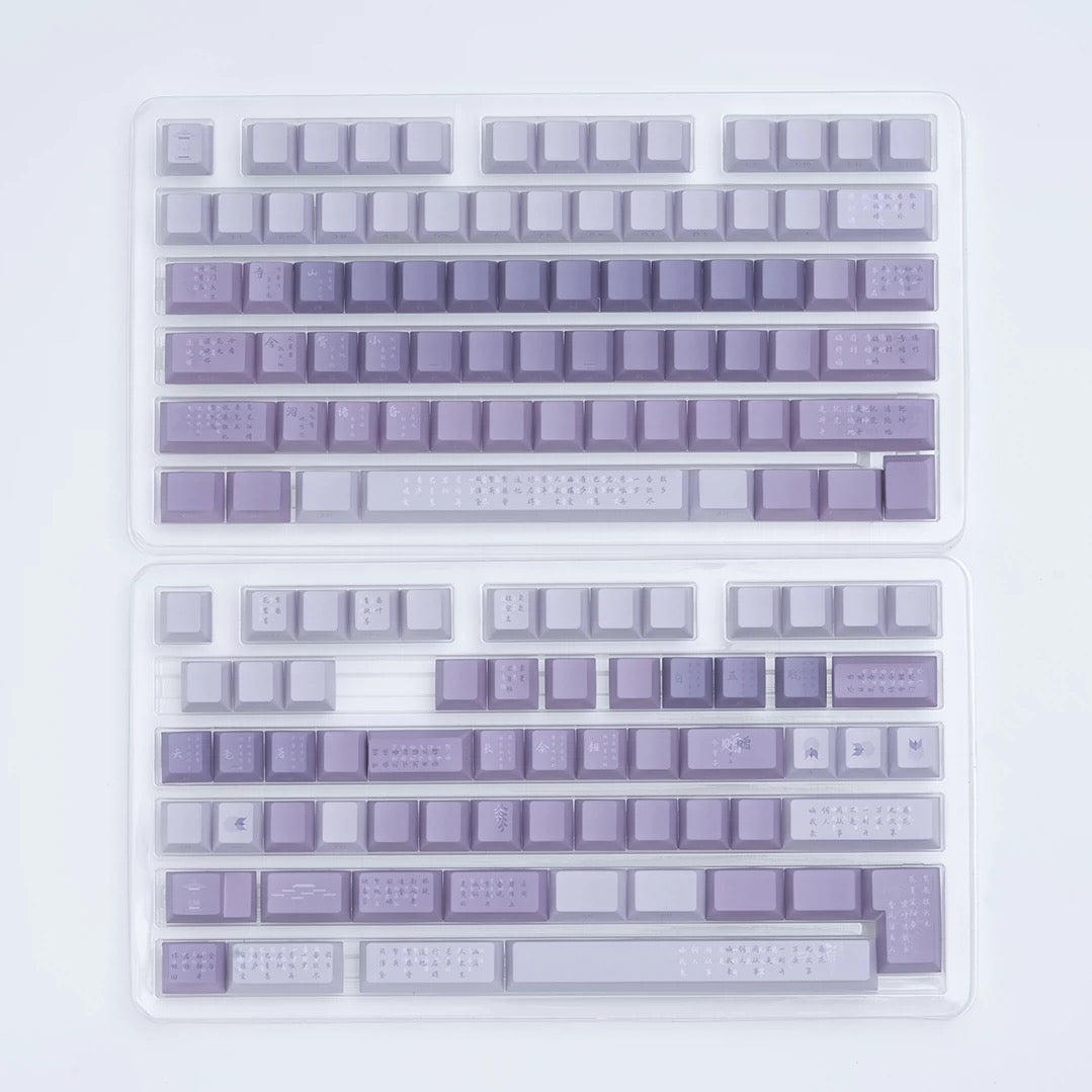 YMDK Wisteria Bookstore Theme Keycaps Full Set 137 Keys Sidelit Cherry Profile PBT Dye Sub Keycap for MX Mechanical Keyboard