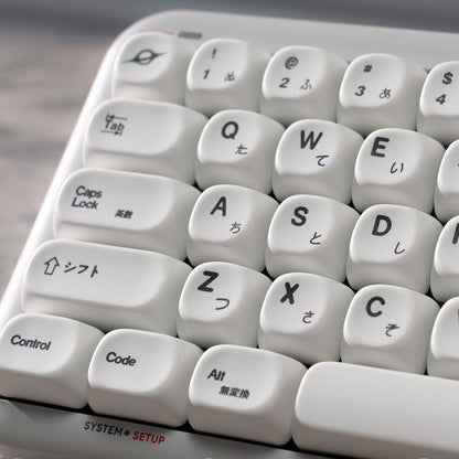 YMDK Minimalist White Keycap 129 keys MOA Profile PBT Dye Sub for MX Mechanical Keyboard 61 68 75 87 98 100 108