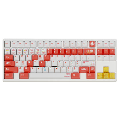 YMDK Stock Theme 151 Keys Cherry Profile Keycap PBT Dye Sub Custom Keycaps for MX Mechanical Keyboard