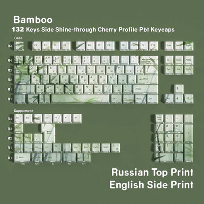 YMDK Bamboo Forest 132 keys Cherry Profile PBT Dye Sub Sidelit Keycaps Japanese, German, French, Spanish, and Russian for 61/84/87/104/108 MX Mechanical Keyboard