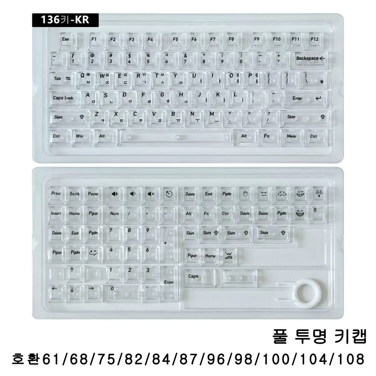 136 Keys English Korean Russian Japanese Shine Through PC Top Print Cherry Profile Color Keycaps for 61/68/84/104/108 MX Mechanical Keyboards