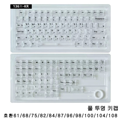 136 Keys English Korean Russian Japanese Shine Through PC Top Print Cherry Profile Color Keycaps for 61/68/84/104/108 MX Mechanical Keyboards