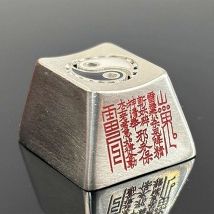YMDK Ancient Style Mountain Spirit Theme Bagua Pattern Metal R4 1u Esc Key Personalized Keycaps for MX Mechanical Keyboard