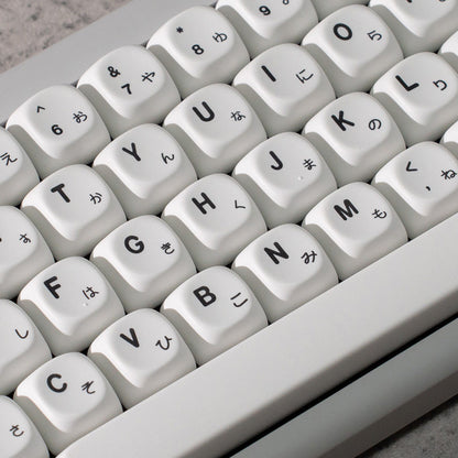 YMDK Minimalist White Keycap 129 keys MOA Profile PBT Dye Sub for MX Mechanical Keyboard 61 68 75 87 98 100 108