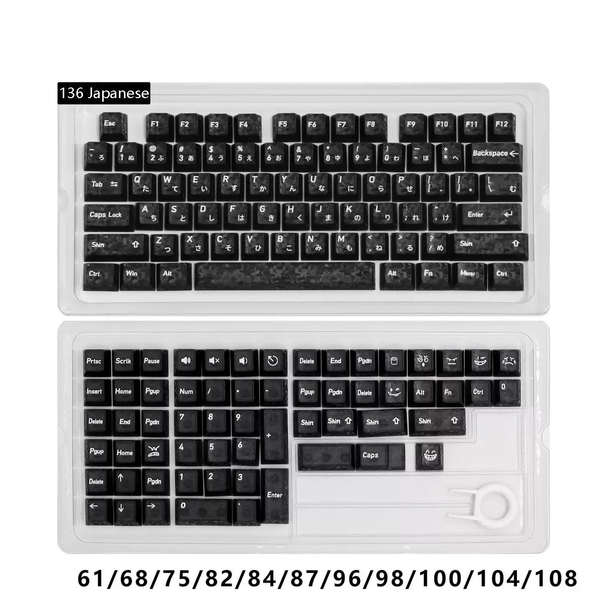 YMDK 136 Keys Carbon Fiber Texture Keycap Black White UV Top Print Shine Through Cherrry Profile Keycaps for MX Mechanical Keyboards(English Korean Russian Japanese)