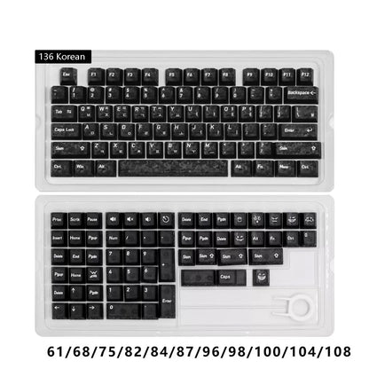YMDK 136 Keys Carbon Fiber Texture Keycap Black White UV Top Print Shine Through Cherrry Profile Keycaps for MX Mechanical Keyboards(English Korean Russian Japanese)