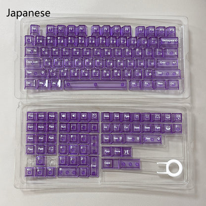 136 Keys English Korean Russian Japanese Shine Through PC Top Print Cherry Profile Color Keycaps for 61/68/84/104/108 MX Mechanical Keyboards