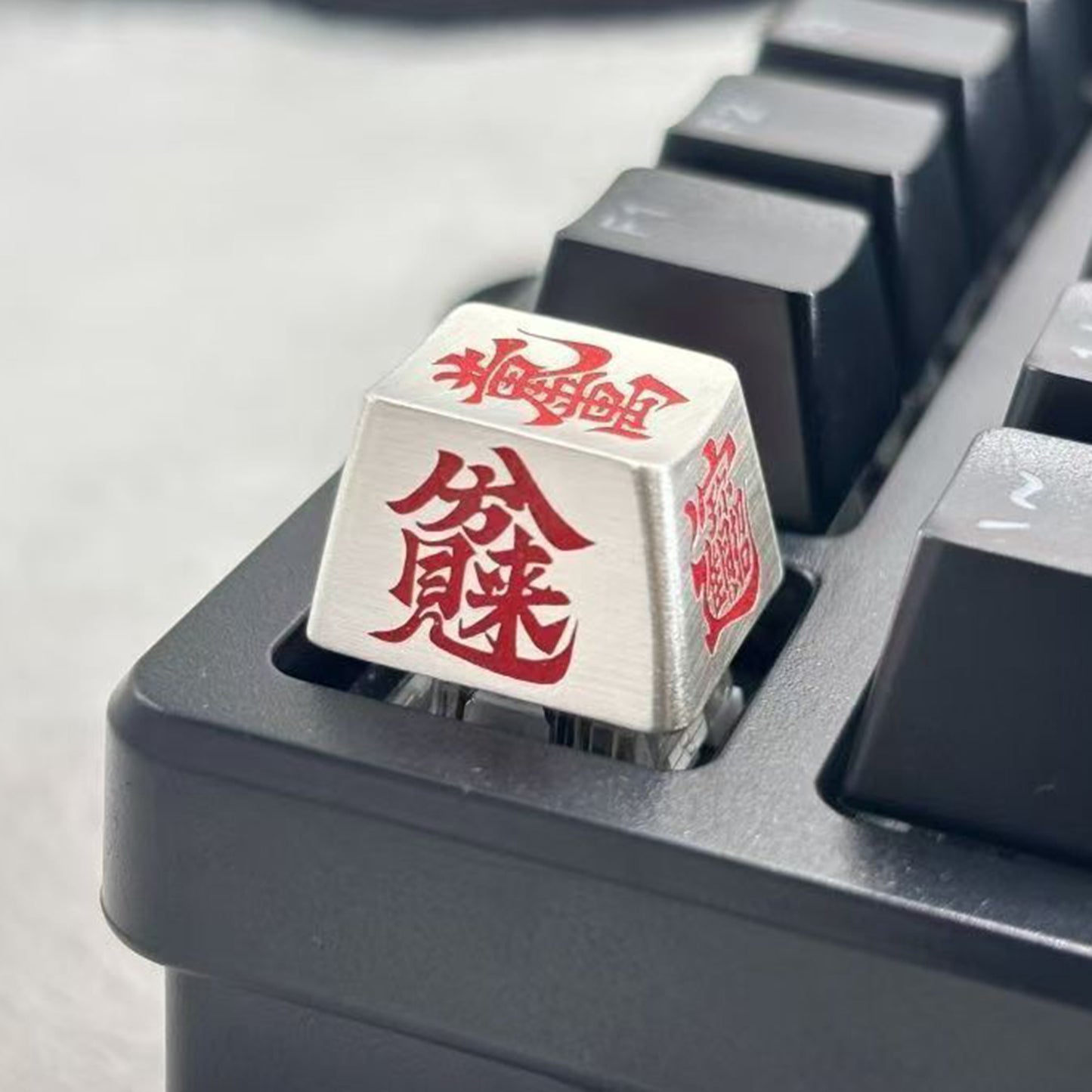 YMDK Chinese Ancient Style Lucky Sayings Personalized Esc Key Keycaps Cool Novel Creative Metal Keycap for Mechanical Keyboard