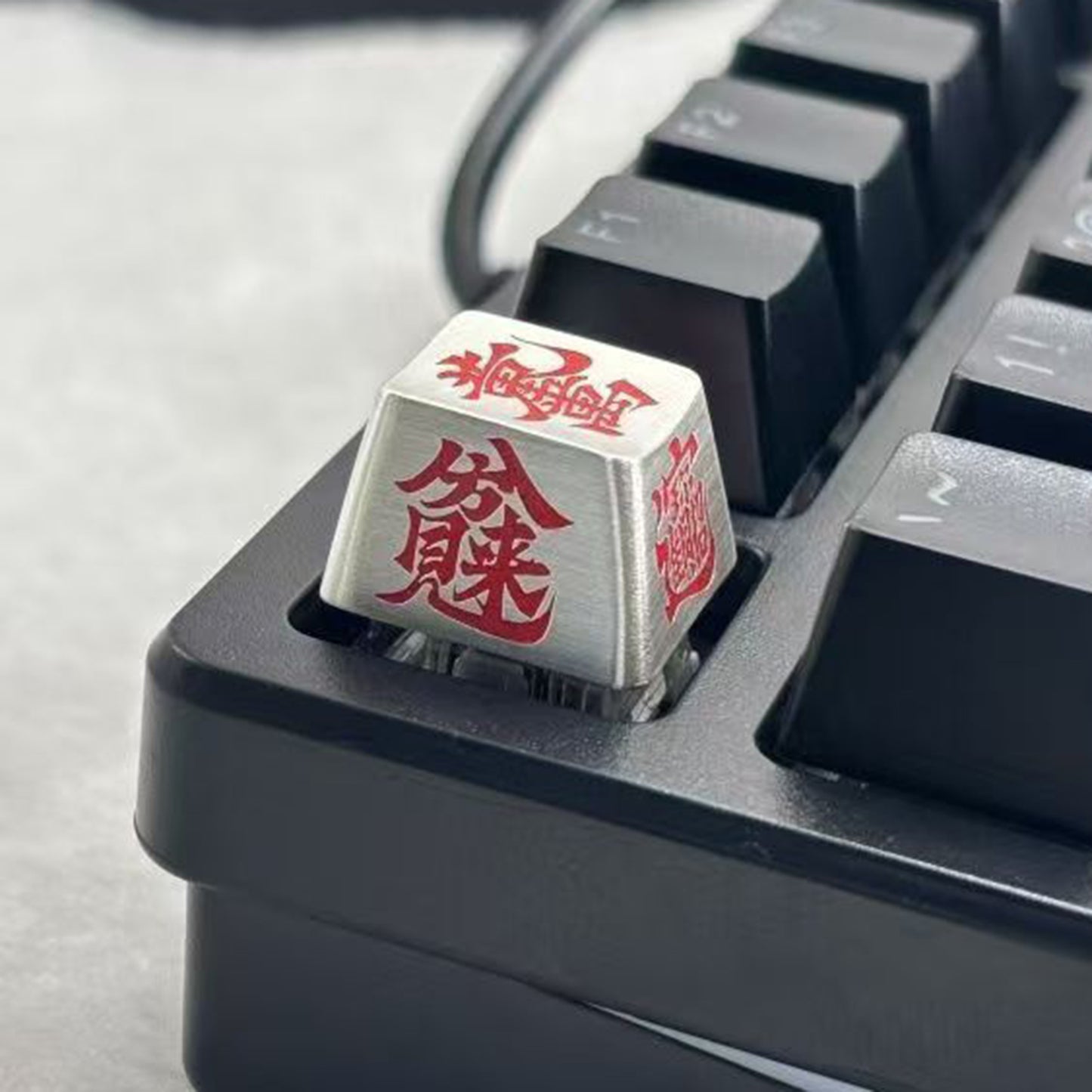 YMDK Chinese Ancient Style Lucky Sayings Personalized Esc Key Keycaps Cool Novel Creative Metal Keycap for Mechanical Keyboard