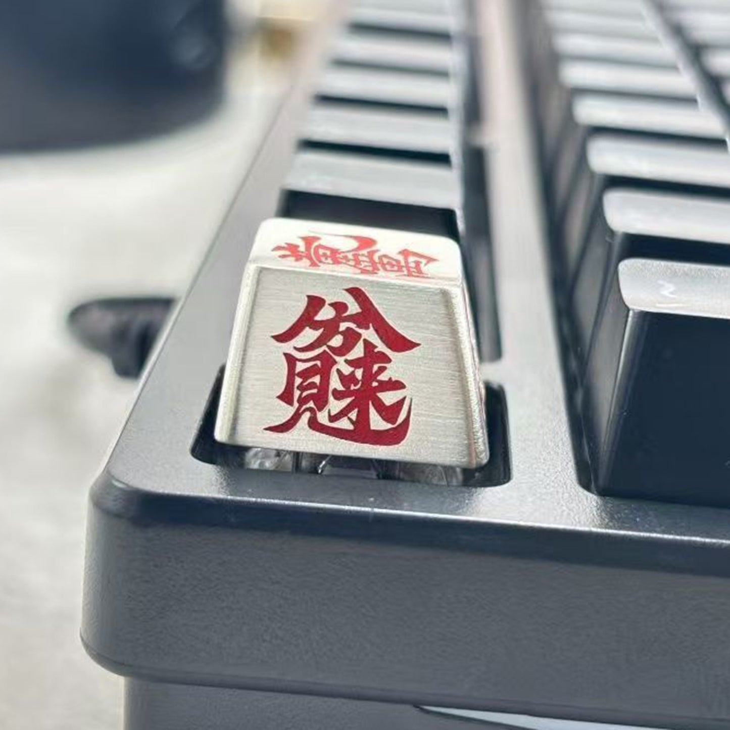 YMDK Chinese Ancient Style Lucky Sayings Personalized Esc Key Keycaps Cool Novel Creative Metal Keycap for Mechanical Keyboard