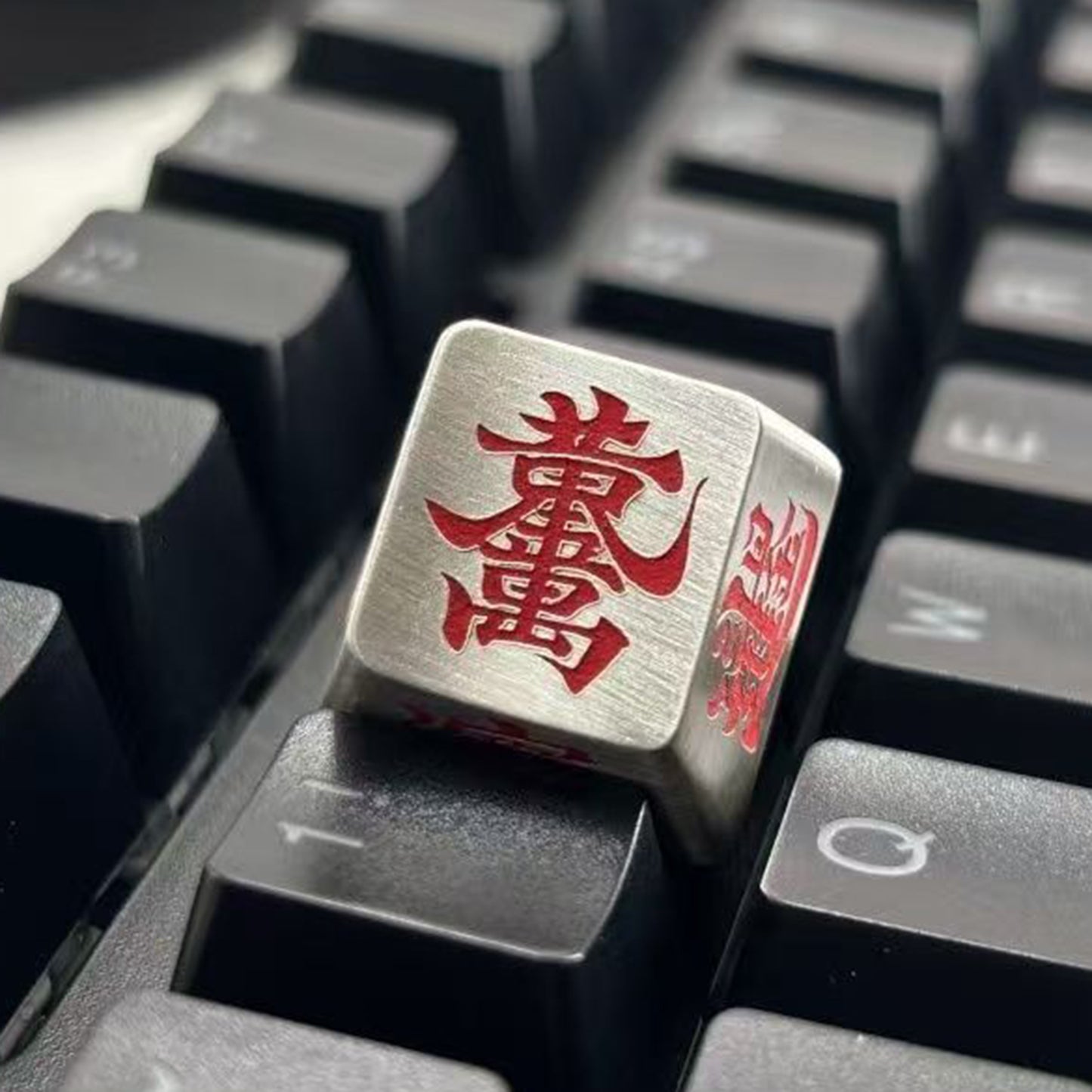 YMDK Chinese Ancient Style Lucky Sayings Personalized Esc Key Keycaps Cool Novel Creative Metal Keycap for Mechanical Keyboard