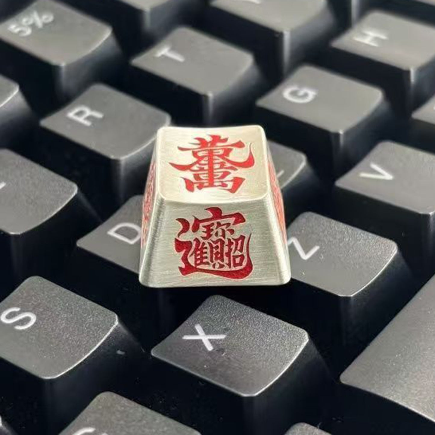 YMDK Chinese Ancient Style Lucky Sayings Personalized Esc Key Keycaps Cool Novel Creative Metal Keycap for Mechanical Keyboard
