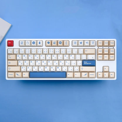 YMDK 146 Soya Milk Theme Keycaps Minimalist PBT Cherry Profile Dye Sub Keycap English Korean Japanese for MX Mechanical Keyboards