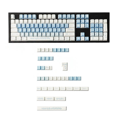 YMDK 143 Snow Future keycaps Little Snowman Cute Minimalist Style Cherry Profile Dye Sub Custom Keycap for 75/87/98/104/108 MX Mechanical Keyboard