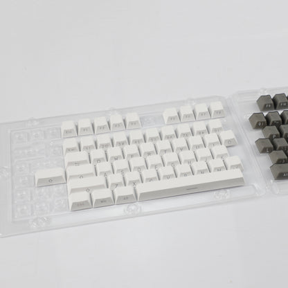 Clearance Cherry MDA Profile PBT PC Side-Lit Shine Through Keycap Set Keycaps for Mechanical Keyboard