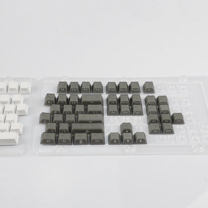 Clearance Cherry MDA Profile PBT PC Side-Lit Shine Through Keycap Set Keycaps for Mechanical Keyboard