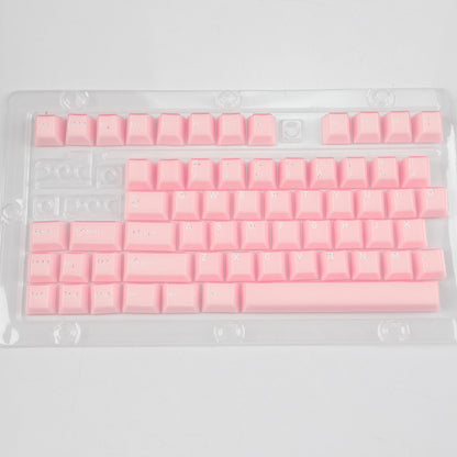 Clearance Cherry MDA Profile PBT PC Side-Lit Shine Through Keycap Set Keycaps for Mechanical Keyboard