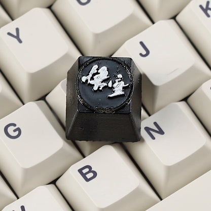 YMDK Black WuKong Headband Personality Keycaps Cool Novel Creative Key Caps Resin Esc Key Esports for Mechanical Keyboard