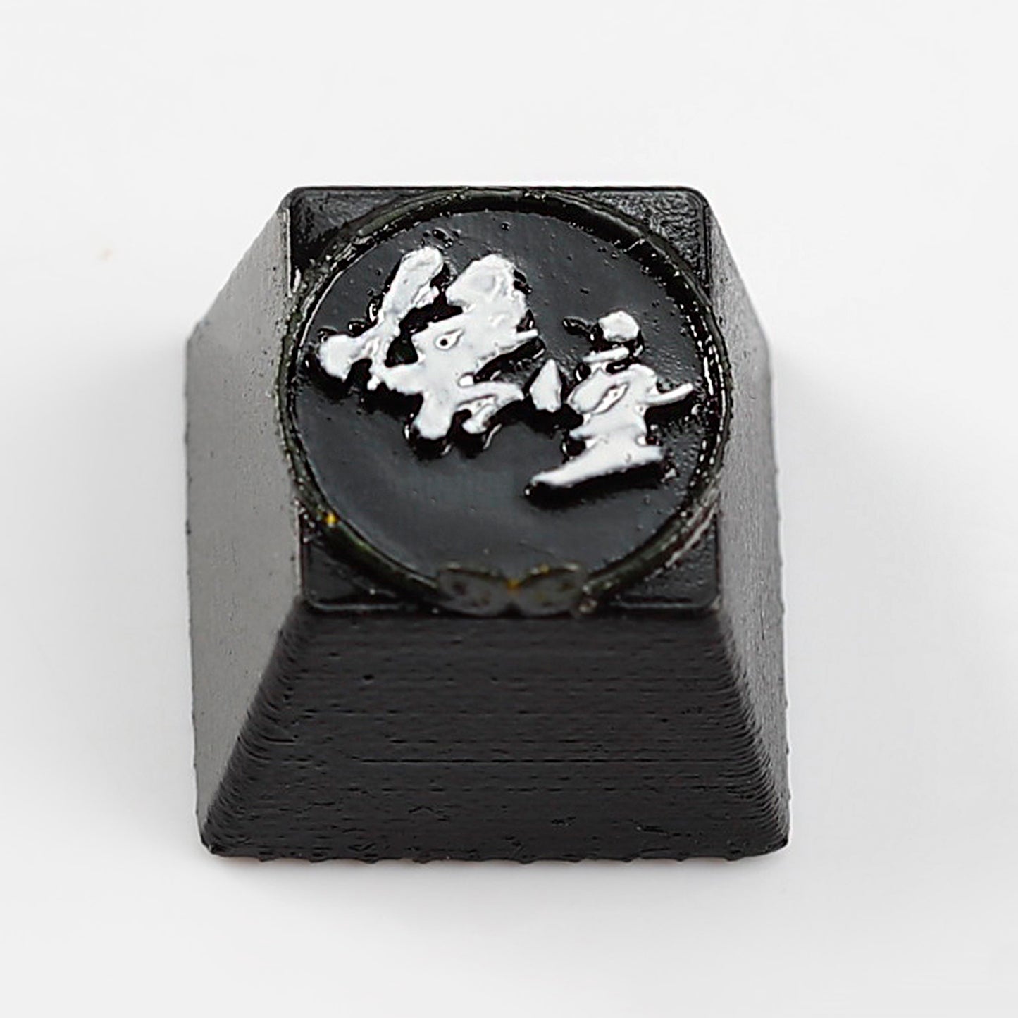 YMDK Black WuKong Headband Personality Keycaps Cool Novel Creative Key Caps Resin Esc Key Esports for Mechanical Keyboard