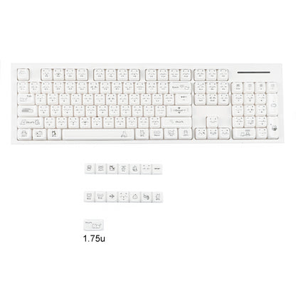 YMDK 119 Keys Cute Crystal Jelly MAO Profile Side Top Printed White Pink PC Keycaps for 61/68/87/98/104/108 MX Mechanical Keyboard