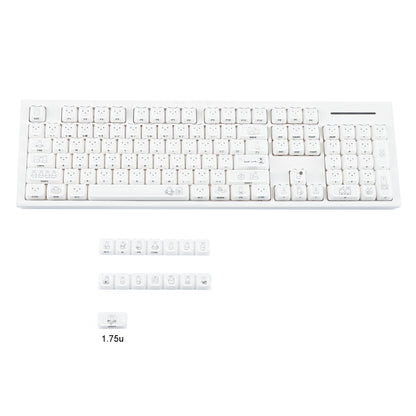 YMDK 119 Keys Cute Crystal Jelly MAO Profile Side Top Printed White Pink PC Keycaps for 61/68/87/98/104/108 MX Mechanical Keyboard