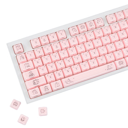 YMDK 119 Keys Cute Crystal Jelly MAO Profile Side Top Printed White Pink PC Keycaps for 61/68/87/98/104/108 MX Mechanical Keyboard