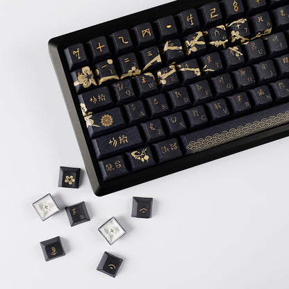 YMDK Dawn of the Other Shore Theme Keycaps Full Set 128 Keys PBT Dye Sub Cherry Profile Keycap for MX Mechanical Keyboard